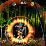 表現問題で延期していた『朧村正』DLC第4弾、11月20日に配信決定！内容に変更なし