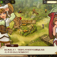 【プレイポ】SRPG『モンハン メゼポルタ開拓記』は、プレイヤーの“妄想”が実現（!?）した作品
