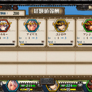 【プレイポ】SRPG『モンハン メゼポルタ開拓記』は、プレイヤーの“妄想”が実現（!?）した作品