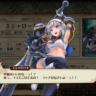 【プレイポ】SRPG『モンハン メゼポルタ開拓記』は、プレイヤーの“妄想”が実現（!?）した作品