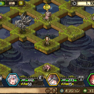 【プレイポ】SRPG『モンハン メゼポルタ開拓記』は、プレイヤーの“妄想”が実現（!?）した作品