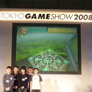 【TGS2008】日本ゲーム大賞2008「アマチュア部門」大賞、優秀賞、佳作の各受賞作品が決定！