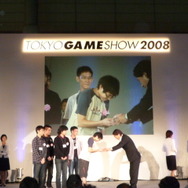 【TGS2008】日本ゲーム大賞2008「アマチュア部門」大賞、優秀賞、佳作の各受賞作品が決定！
