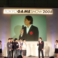 【TGS2008】日本ゲーム大賞2008「アマチュア部門」大賞、優秀賞、佳作の各受賞作品が決定！
