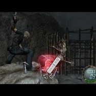 バイオハザード4 Wii edition