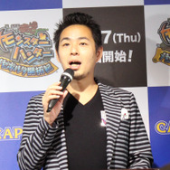 G級アイドル“橋本環奈”をお笑い界のハンター“キンタロー。”が新ネタで狩る!『モンハン メゼポルタ開拓記』リリース記念イベントレポ