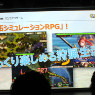 G級アイドル“橋本環奈”をお笑い界のハンター“キンタロー。”が新ネタで狩る!『モンハン メゼポルタ開拓記』リリース記念イベントレポ