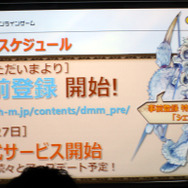 G級アイドル“橋本環奈”をお笑い界のハンター“キンタロー。”が新ネタで狩る!『モンハン メゼポルタ開拓記』リリース記念イベントレポ