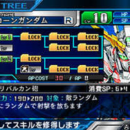 『ロストヒーローズ2』参戦ヒーロー9人や新システムなど、最新情報が到着！ 作品の垣根を越えた合体攻撃も