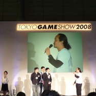 【TGS2008】日本ゲーム大賞2008「アマチュア部門」大賞、優秀賞、佳作の各受賞作品が決定！