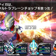 『ロストヒーローズ2』参戦ヒーロー9人や新システムなど、最新情報が到着！ 作品の垣根を越えた合体攻撃も