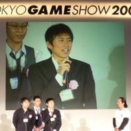 【TGS2008】日本ゲーム大賞2008「アマチュア部門」大賞、優秀賞、佳作の各受賞作品が決定！