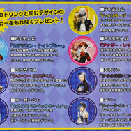 さあ叫ぼう、声高らかに、ペルソナと！脱出ゲーム「PERSONA Quest」イベント＆プレイレポ