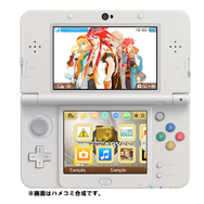 テーマ使用イメージ