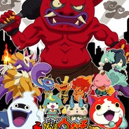 ナンジャタウンに「妖怪ウォッチ」の脱出ゲームが常設…ウィスパーと一緒に妖怪から逃げよう