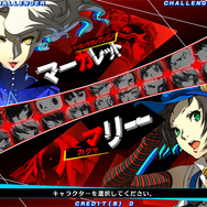 「足立」や「りせちー」たちがAC版『P4U2』に登場！ 1月にバージョンアップを実施 ─ ロケテストも開催決定