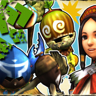 「発見!≪超≫最高のお面!」