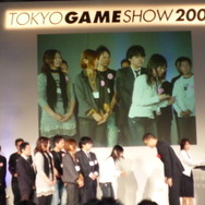 【TGS2008】日本ゲーム大賞2008「アマチュア部門」大賞、優秀賞、佳作の各受賞作品が決定！