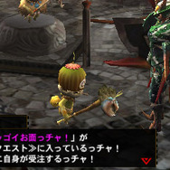 外伝:スッゴイお面っチャ!