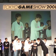 【TGS2008】日本ゲーム大賞2008「アマチュア部門」大賞、優秀賞、佳作の各受賞作品が決定！