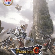 『MHF-G』アップデート「G6」で、性能・スキル・属性などをカスタマイズできる「天廊武器」が登場