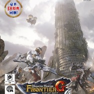 『MHF-G』アップデート「G6」で、性能・スキル・属性などをカスタマイズできる「天廊武器」が登場