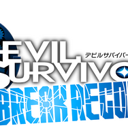 『デビルサバイバー2 ブレイクレコード』「死に顔動画」や「ニカイア」など、セプテントリオン編のキーワード公開