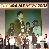 【TGS2008】日本ゲーム大賞2008「アマチュア部門」大賞、優秀賞、佳作の各受賞作品が決定！