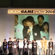 【TGS2008】日本ゲーム大賞2008「アマチュア部門」大賞、優秀賞、佳作の各受賞作品が決定！