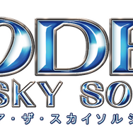 360度、自由自在に飛べるWii U/3DS『ロデア・ザ・スカイソルジャー』概要が明らかに…初回生産にはWii版が同梱