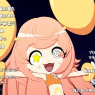 スタジオカラーとCC2、アニメーションが凄いのはどっち？両社の“ガチ対決”作品が公開