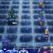 シンプルで懐かしいATB