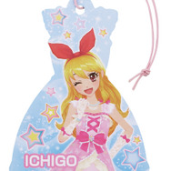 D賞：かおりのサシェオーナメント