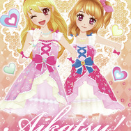 E賞：ポストカード＆ぽち袋セット（組み合わせ2）