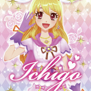 E賞：ポストカード＆ぽち袋セット（組み合わせ2）