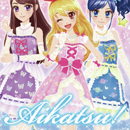 E賞：ポストカード＆ぽち袋セット（組み合わせ4）