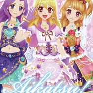 E賞：ポストカード＆ぽち袋セット（組み合わせ5）