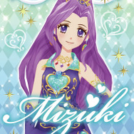 E賞：ポストカード＆ぽち袋セット（組み合わせ5）