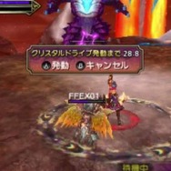 『FF エクスプローラーズ』レジェンドキャラ「クラウド」の姿も確認できる最新映像が公開に