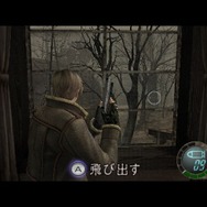 バイオハザード4 Wii edition