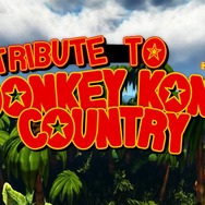 『スーパードンキーコング』20周年記念と同時に、PC向け非公式ファンメイドゲームが12月に公開