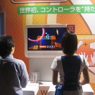 【TGS2008】新境地を開拓、箱を叩いてプレイ『レッツタップ』プレイレポート