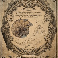 『エスカ＆ロジーのアトリエ Plus』特典コスチュームのイラストが公開に