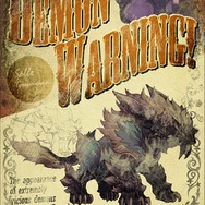 『エスカ＆ロジーのアトリエ Plus』特典コスチュームのイラストが公開に