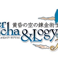 『エスカ＆ロジーのアトリエ Plus』特典コスチュームのイラストが公開に