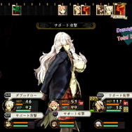 『エスカ＆ロジーのアトリエ Plus』特典コスチュームのイラストが公開に