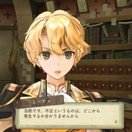 『エスカ＆ロジーのアトリエ Plus』特典コスチュームのイラストが公開に