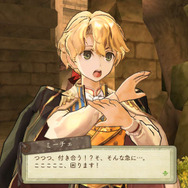 『エスカ＆ロジーのアトリエ Plus』特典コスチュームのイラストが公開に