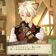 『エスカ＆ロジーのアトリエ Plus』特典コスチュームのイラストが公開に