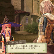 『エスカ＆ロジーのアトリエ Plus』特典コスチュームのイラストが公開に